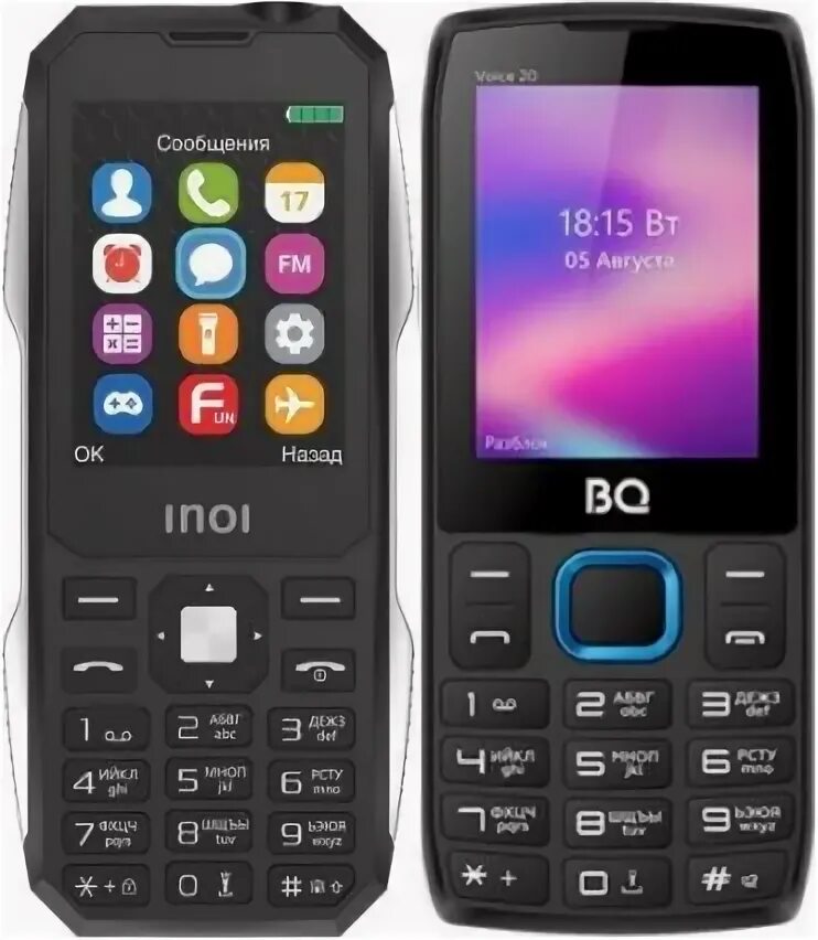 Bq voice 20