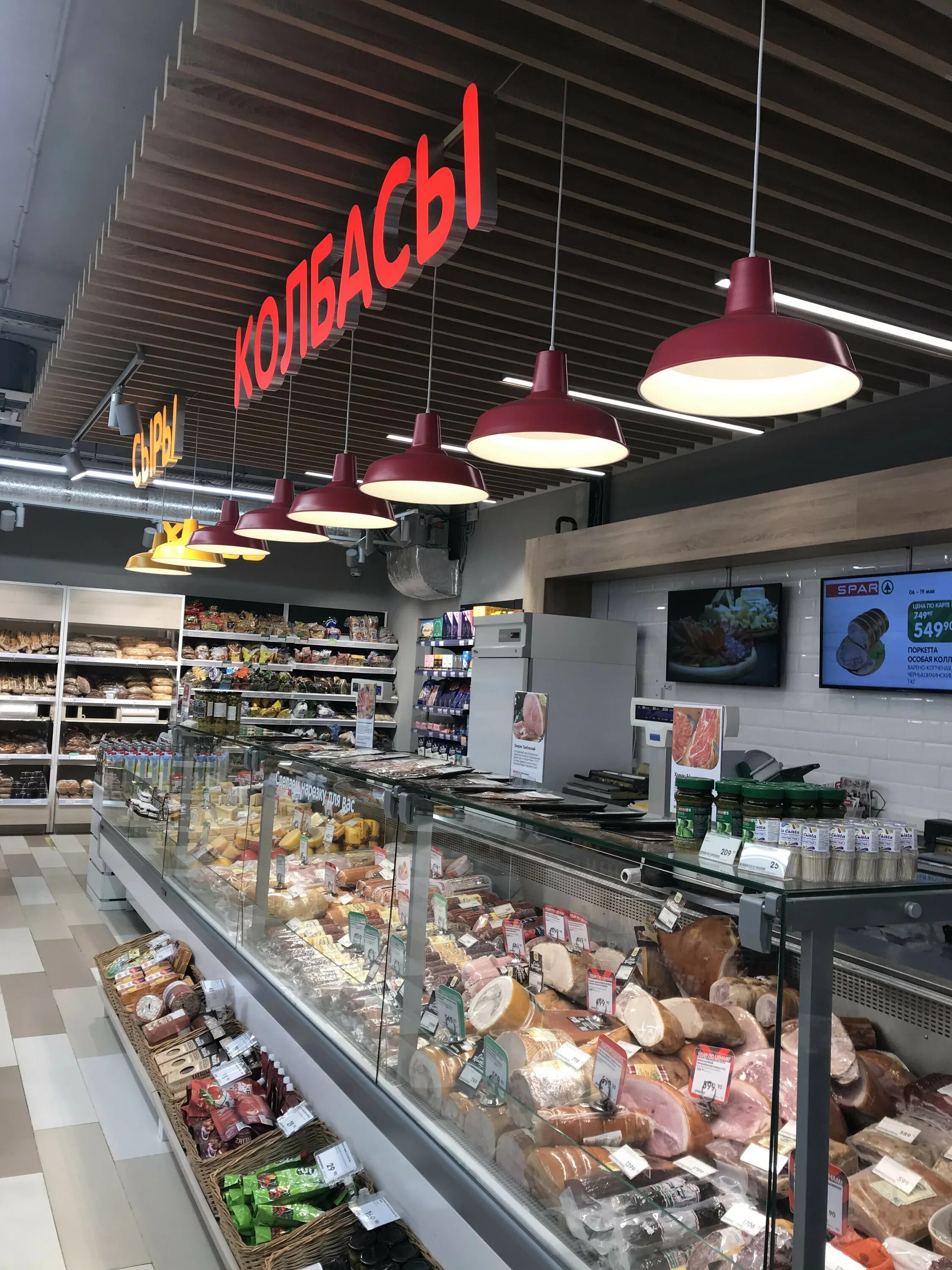 Spar на Варшавском шоссе. Spar магазин. Евроспар Сестрорецк. Супермаркет Спар в Санкт-Петербурге. Спар петербург