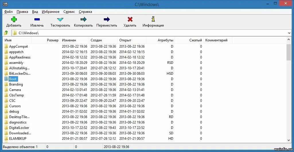 7zip android. 7zip android