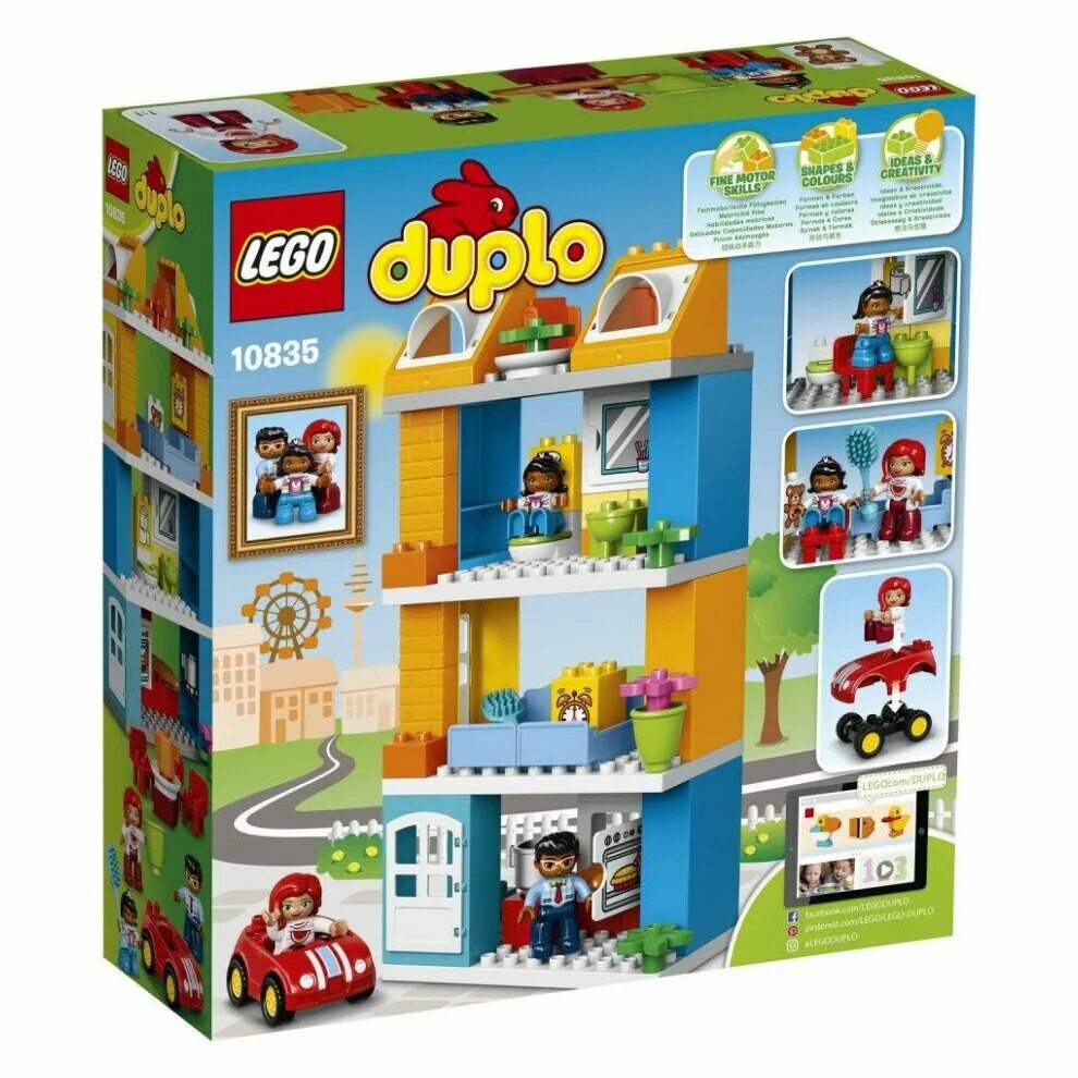 Lego duplo 10835. конструктор lego duplo 10835 семейный дом. уровневый дом лего дупло. дупло семейный дом инструкция. Lego duplo 10835.