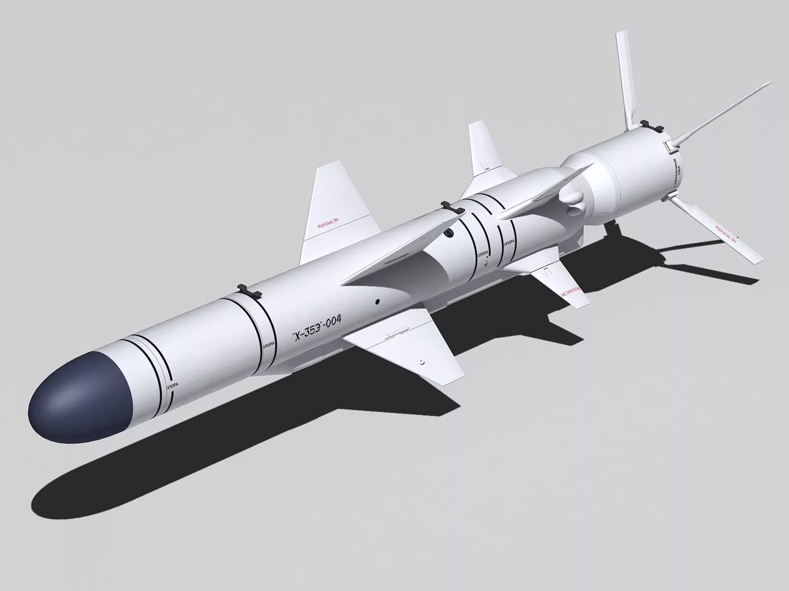 Б х 38. Х-35 противокорабельная ракета. Х35 ракета ТТХ. 3м24 Уран. ПКР Уран х-35.