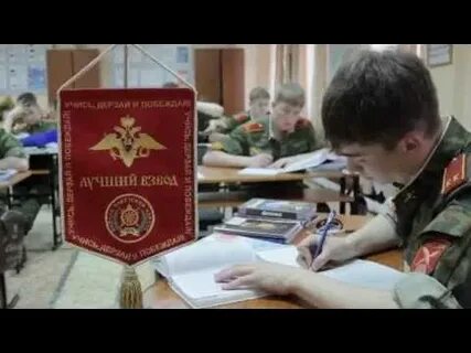 Плюсы и минусы кадетской школы