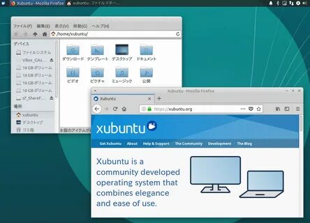 X ubuntu