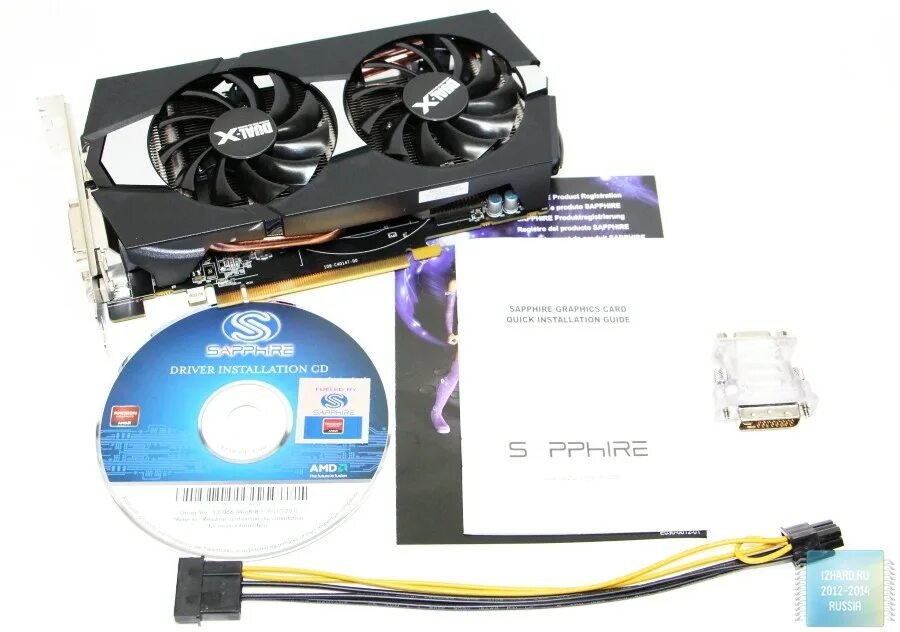 Amd r7 200 series характеристики. Amd r7 200 series характеристики. Amd r7 200 series 4 gb. R7 200 series sapphire 2gb. Видеокарта amd r7 200 series.