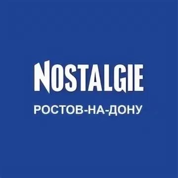Слушать в прямом эфире радио ностальжи
