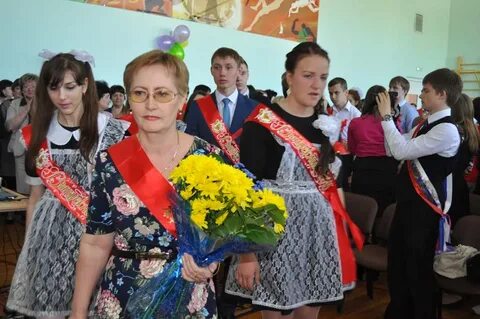 Боровская сош