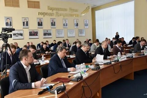 Сайт городской думы дзержинска нижегородской