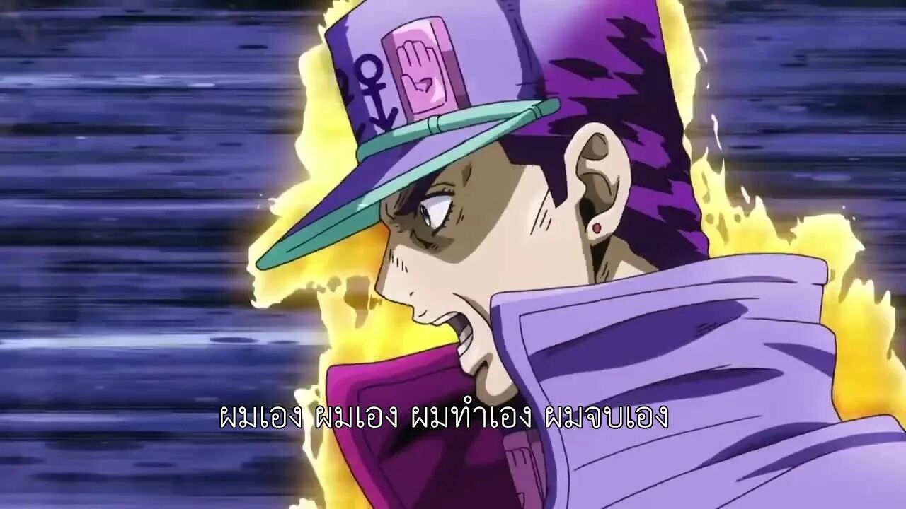 4 time stop. Симуляторы японской игры. Тайм фриз джоджо. Стар платинум джоджо 4 сезон. Аниме часы.