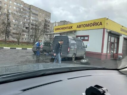 Мойка электросталь
