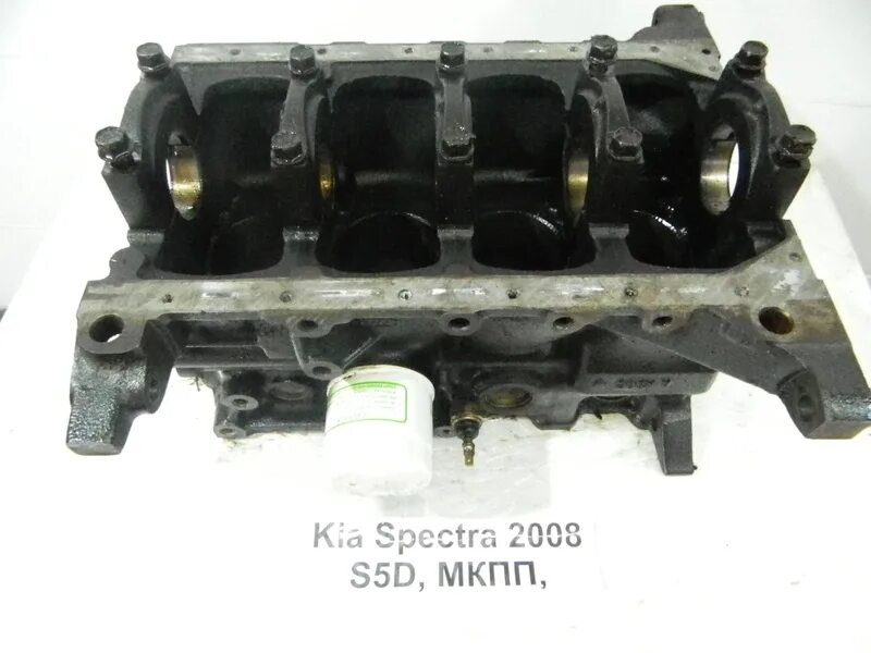 Kia Spectra блок цилиндров. Блок цилиндров Киа спектра 1.6. Кия спектра 2008 блок головка. Блок двигателя Киа спектра 1.6. Гбц спектра 1.6 купить