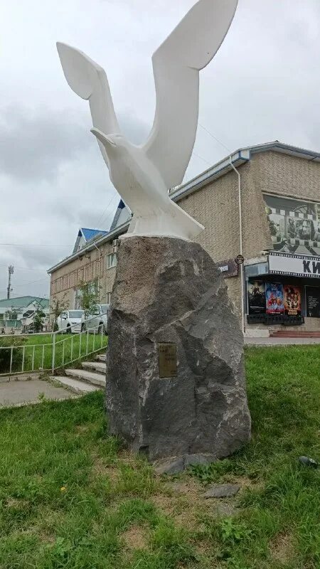 зато большой камень. триозерье камни. детская поликлиника большой камень. город большой камень приморский. птица гуд большой камень.