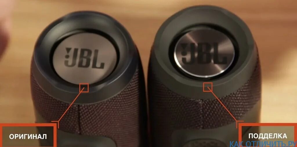 Как отличить оригинал наушников jbl. Как отличить оригинал наушников jbl