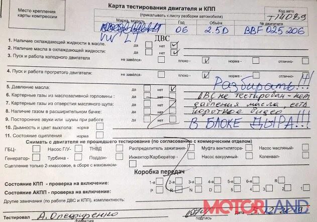 5565059. Рюкзак bodachel. Серьги змея золото. Рюкзак bodachel. 5565059.