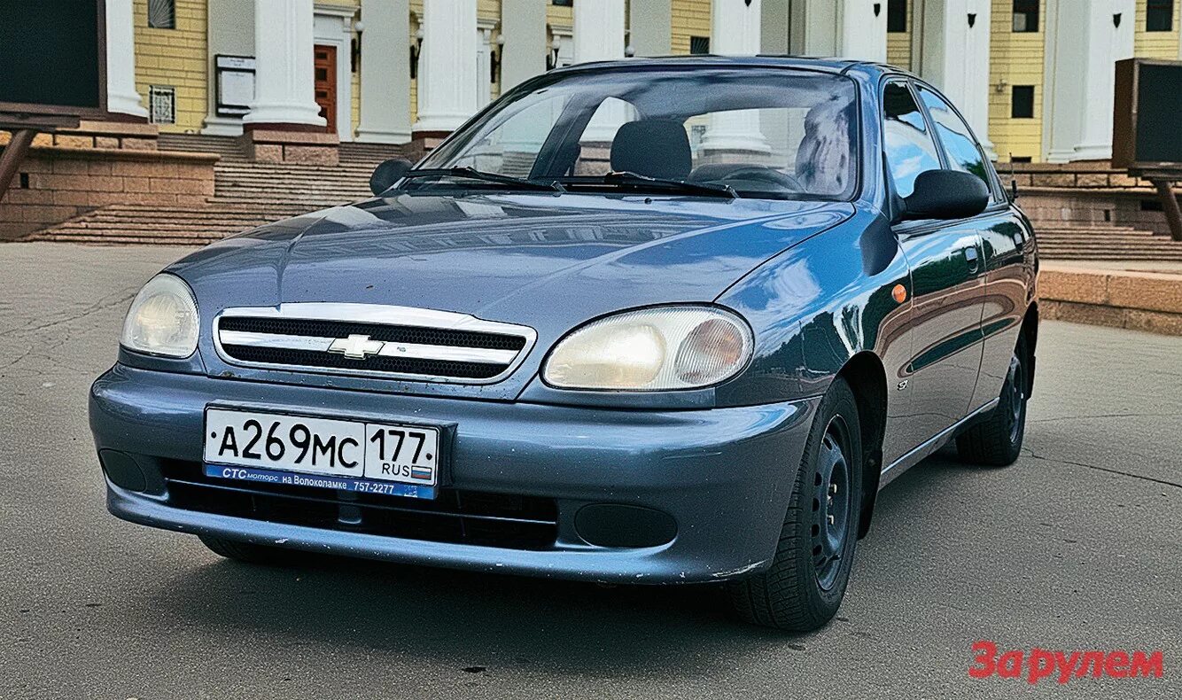 Купить шевроле ланос в москве. Chevrolet lanos t150. Chevrolet lanos t200. Шевроле Ланос т150. Шевроле Ланос 2008.