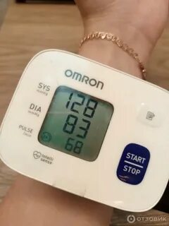 Omron rs 1