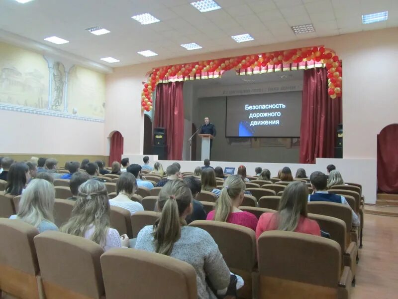 Архитектурный колледж липецк. Липецкий архитектурный колледж. Липецк колледж строительства архитектуры и отраслевых технологий. Липецк колледж строительства архитектуры и отраслевых технологий. Липецкий колледж строительства архитектуры и отраслевых технологий.