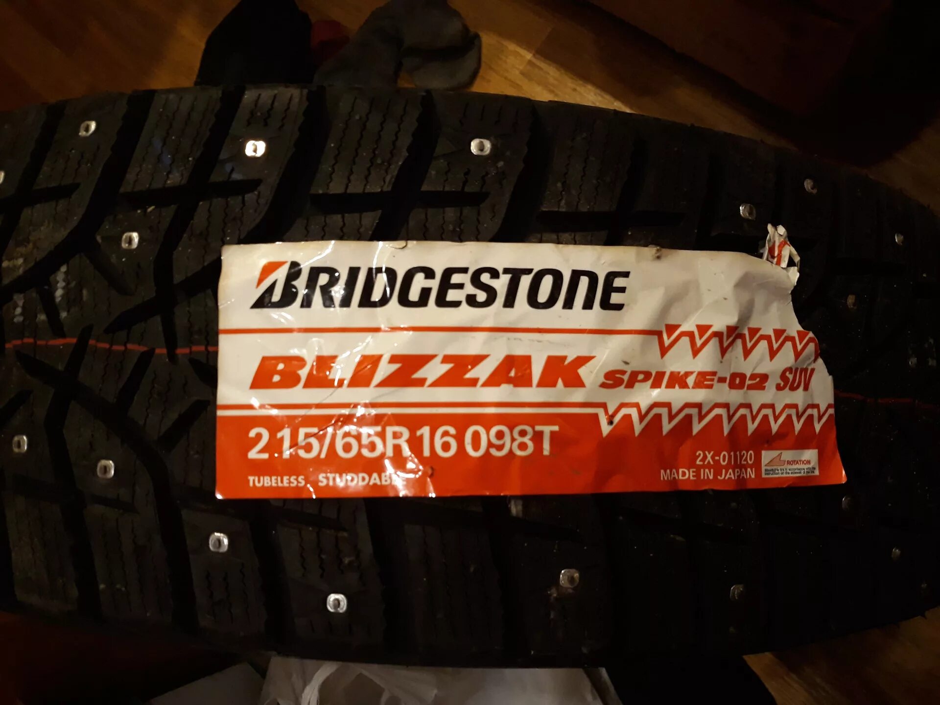 Шины бриджстоун спайк. Bridgestone Blizzak Spike-02 SUV 215/65 r16. Bridgestone Blizzak Spike-02. 16 Blizzak Spike-02. Bridgestone Blizzak Spike-02 SUV.