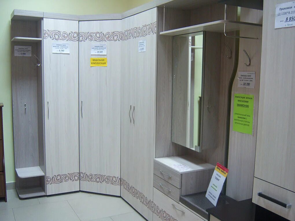 мебельный магазин рим в шарыпово. магазин рим шарыпово. шарыпова магазин руслана. диван угловой в аквилоне. мебель рим.