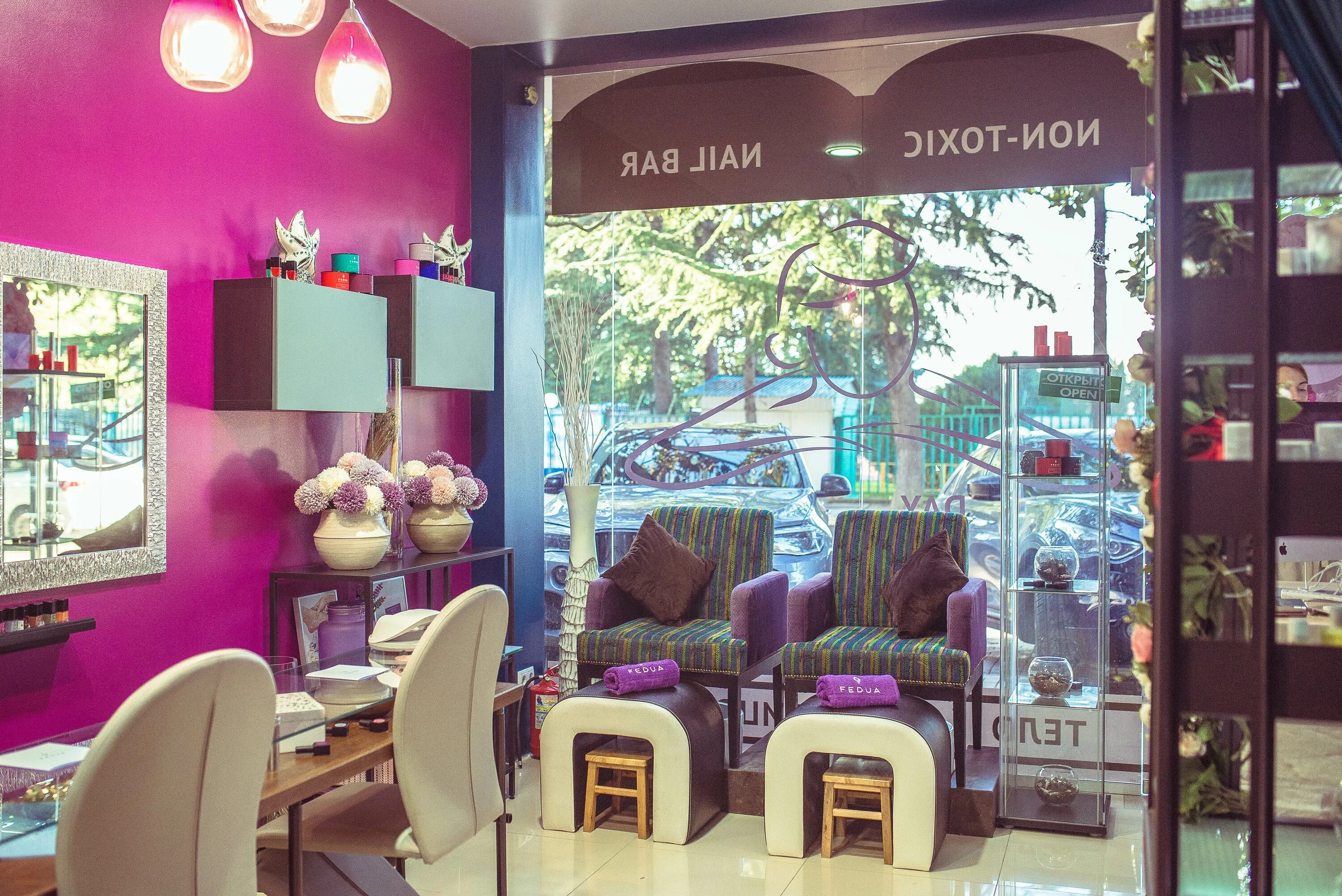 салон натура. Natura siberica fresh spa. успенская 11 красногорск салон красоты. Fresh spa by natura siberica салон. салон натура.