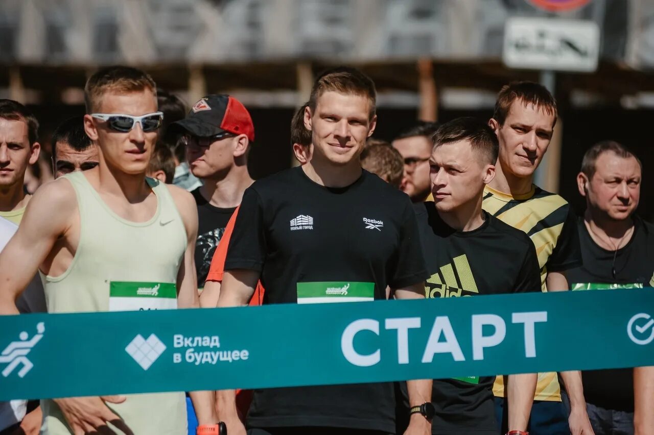 Greenmarathon sberbank. Зеленый марафон Тверь. Зелёный марафон номер 1. Зеленый марафон логотип. Зеленый марафон фото.