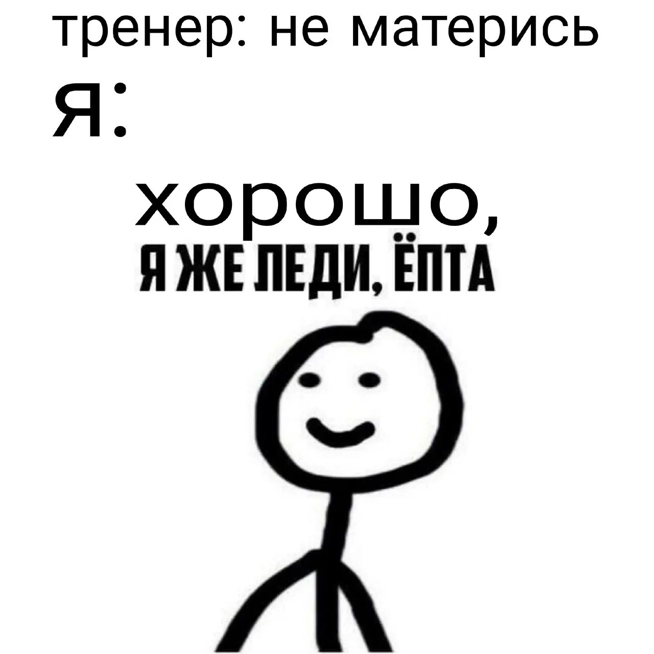 Z ж ю