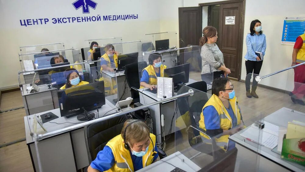 Центр экологического мониторинга. Центр экстренной медицины. цэм бишкек. центр экстренной медицинской помощи бишкек. центр экстренной медицины фото бишкек.
