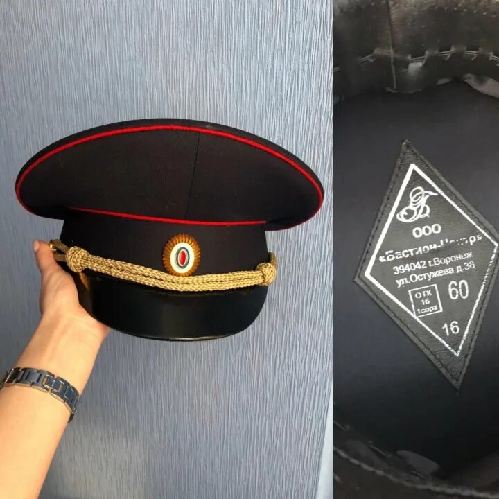 Фуражка полиции нового образца. Фуражки мвд фсин. фуражка следователя мвд. фуражка офисная мвд. фуражка облегченная мвд.