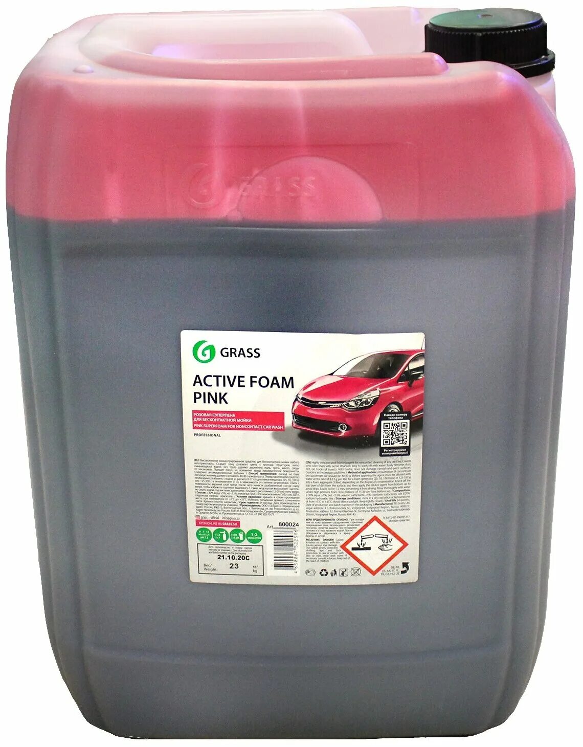 Active Foam Pink" (канистра 6 кг). Шампунь для бесконтактной мойки Active Pink. Автошампунь для бесконтактной мойки (23,5кг) Active Foam Pink (grass). Автошампунь grass 800024 23 л. Пена grass active foam