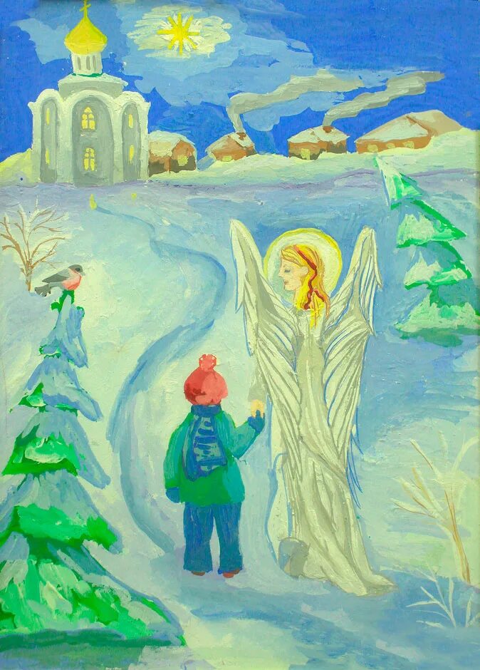 Свет рождественской звезды. Рисунок на тему рождество. Марчелло корти вифлеемская звезда. Вифлеемская звезда рождение иисуса христа. Рождественская звезда детям.
