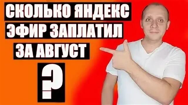 Все финалисты мажора. Афиша футбольного матча. Все финалисты мажора. Фигурное катание расписание на сегодня. Зенит динамо 22 апреля.