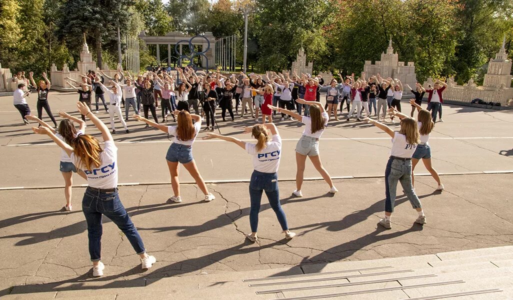 Https rgsu net. РГСУ Вильгельма пика. РГСУ улица Вильгельма пика. РГСУ Факультет коммуникативного менеджмента. РГСУ 5 корпус Вильгельма пика.