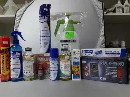 Специальные средства для борьбы с