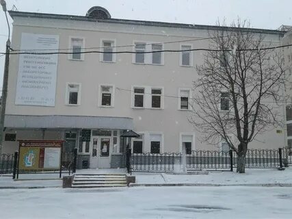 Кожвендиспансер пенза ул куйбышева 33 телефон