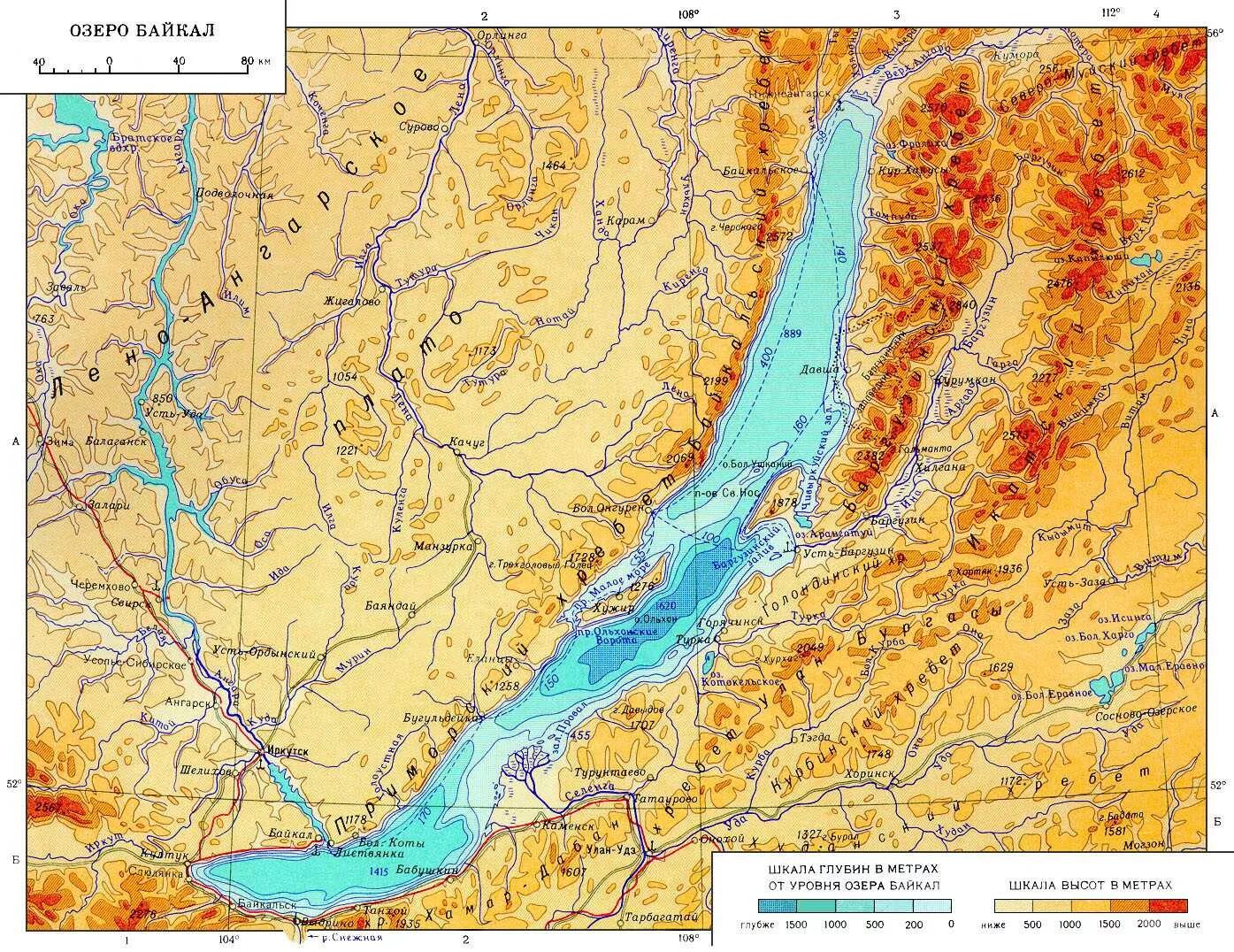 Высота саяны над уровнем моря. Озеро Байкал на карте России физической. Озеро Байкал на физической карте. Байкал на физической карте России. Байкал на карте России географическая.