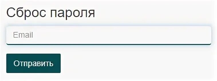 РНИМУ Пирогова личный кабинет. РНИМУ личный кабинет. РНИМУ личный кабинет студента. Рниму лк