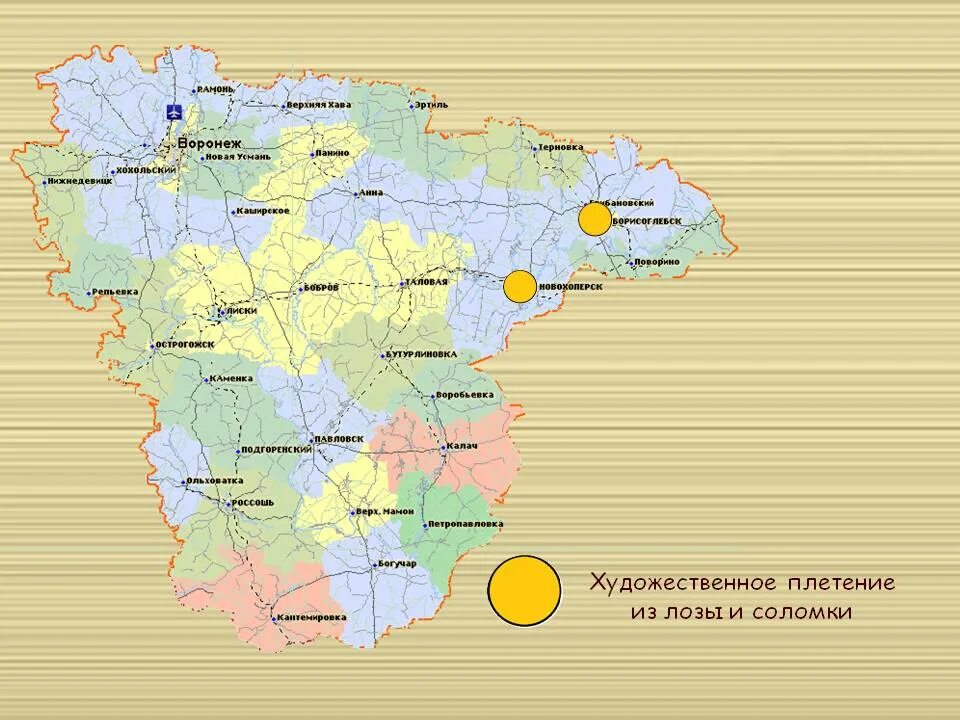 Карта Воронежской области. Карта Воронежской области с районами. Административная карта Воронежской области. Воронежская область на карте с городами.