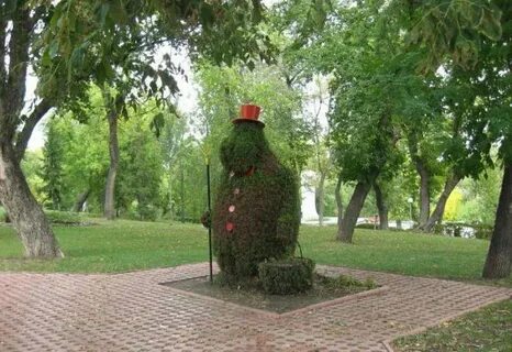 Самара адрес парк