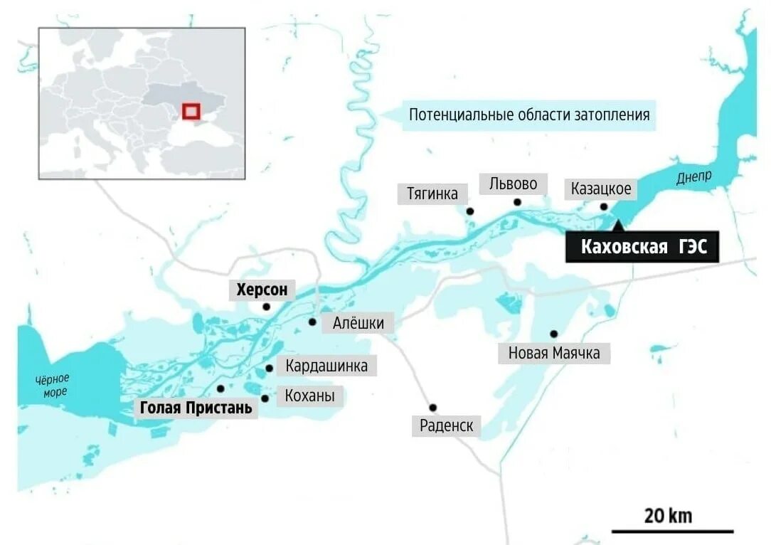 Карта затопления Каховской ГЭС. Карта подтопления Херсонской области в случае подрыва Каховской ГЭС. Карта затопления Херсонской области при подрыве Каховской ГЭС. Карта затопления в случае подрыва Каховской ГЭС. Какие населенные пункты затоплены в оренбургской области