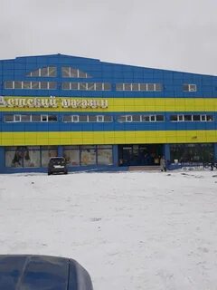 Мир петропавловск