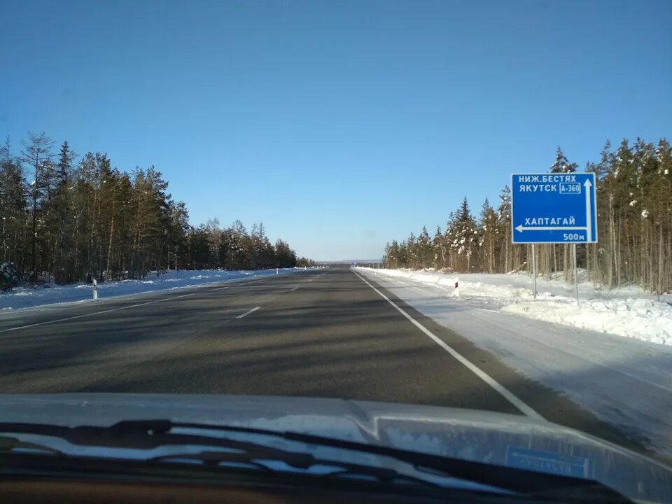 Якутск алдан расстояние. Трасса алдан магадан. Олёкминск якутия на карте. Якутск усть алдан маршрут. Маршрут якутск алдан.