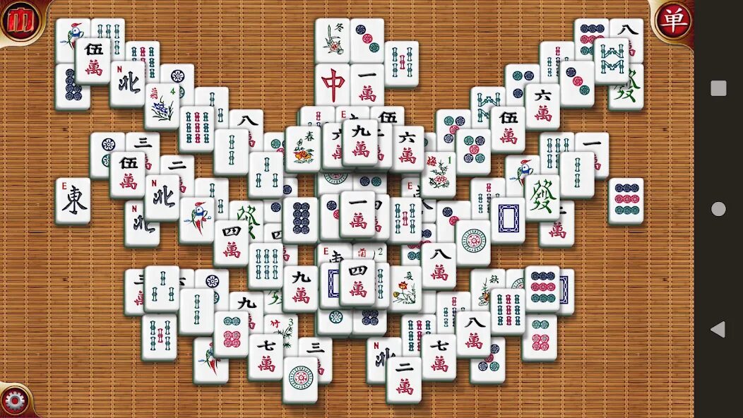 Mahjong windows 7