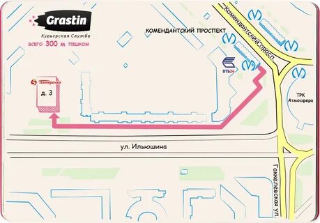 Комендантский пр д 3