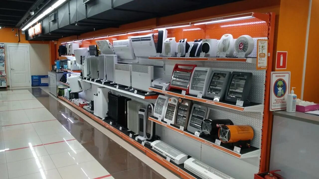 днс 90. Dns краснокамск. днс на московской орел. магазин днс в азове. магазин электроники азов.