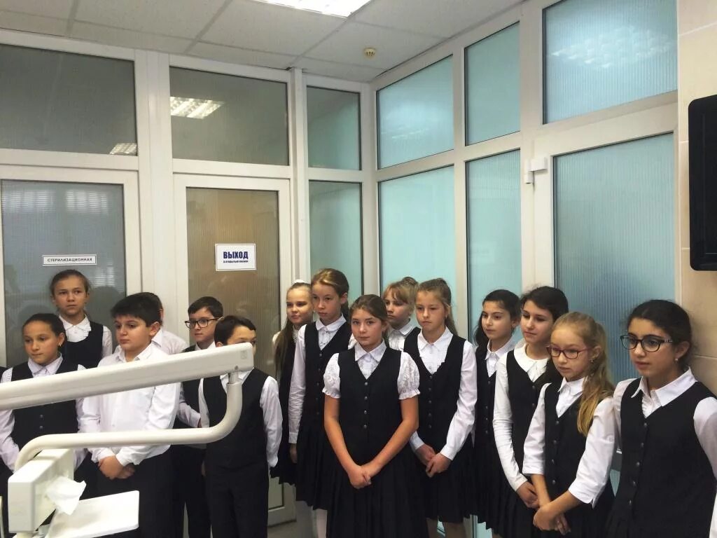 сайт гимназии 1 армавир.