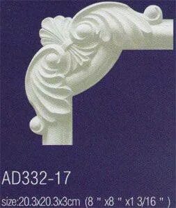 332 17