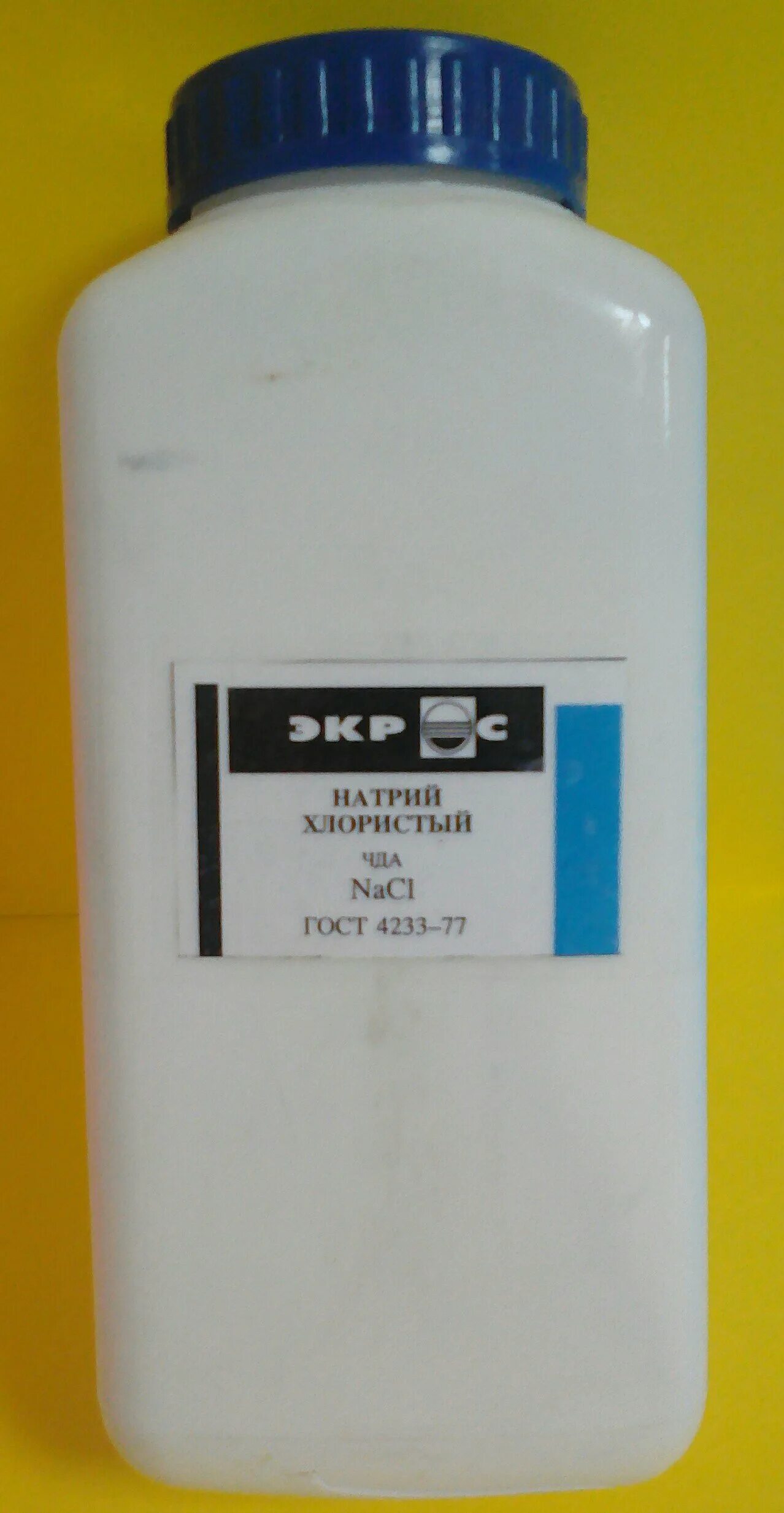 реактив хлорида натрия. реактив хлорида натрия. хлорид натрия реагент. натрий хлор порошок. "хч".