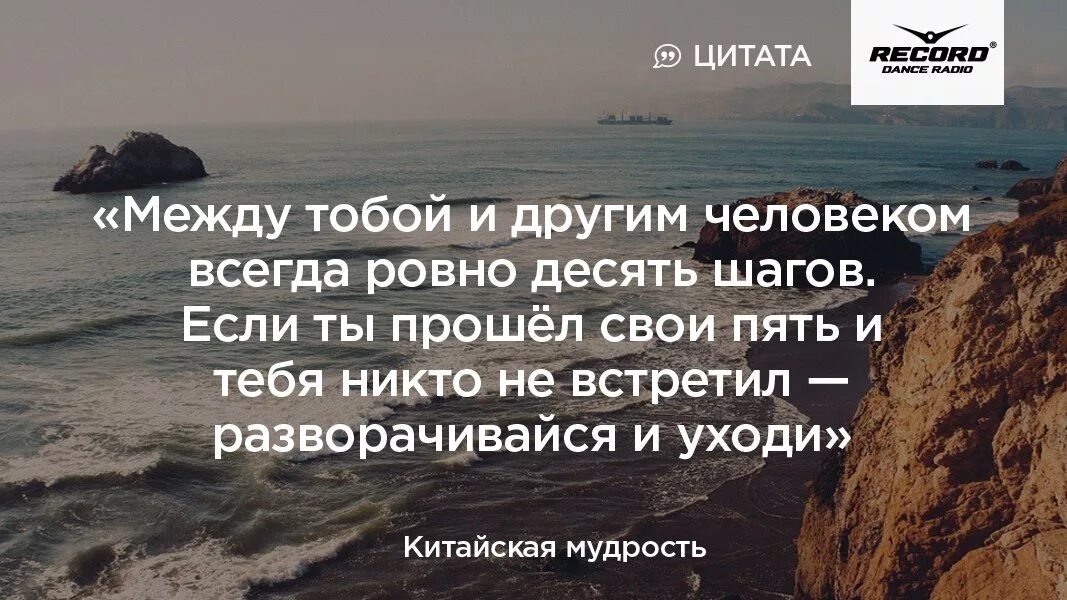 Пройдя несколько шагов