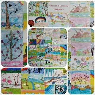 Жайылған бөкселер фотосы