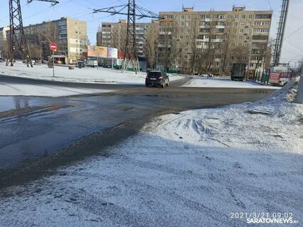 Улицу заливает