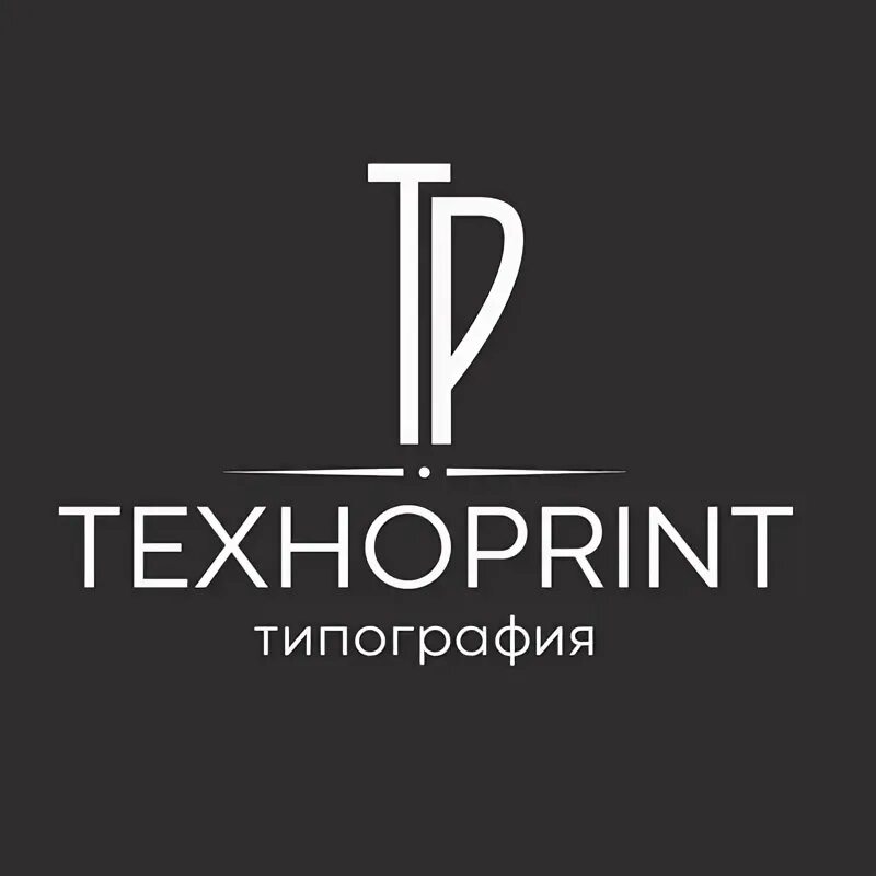 Типография Казань. Типография университет